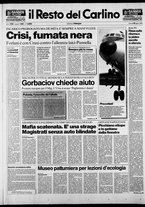 giornale/RAV0037021/1989/n. 183 del 6 luglio